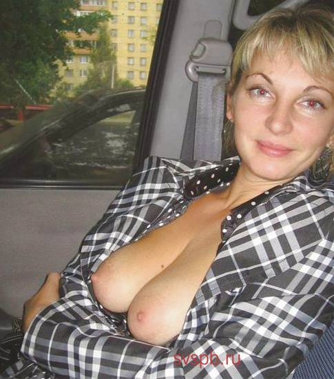 Объявления секс в авто из Кудрово